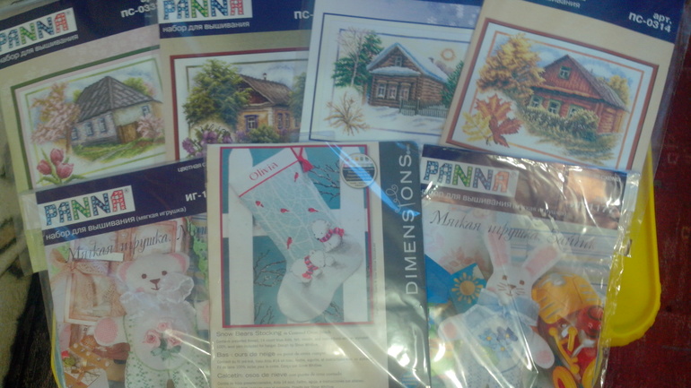 Большая радость хомяка!!!