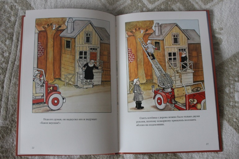 Наши сентябрьские новинки