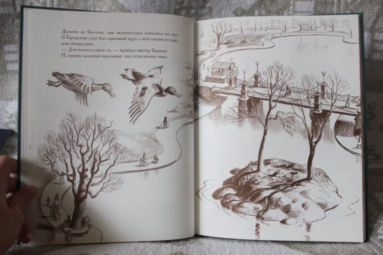 Наши сентябрьские новинки