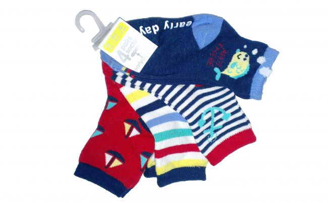 Одежда PRIMARK EARLY DAYS, REBEL, PRENATAL, SFERA ДЛЯ МАЛЬЧИКОВ  ДО 24 МЕСЯЦЕВ:)!