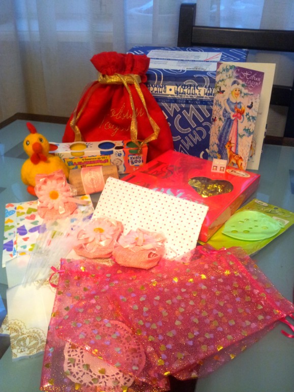 Подарок от Снегурушки!!!!!!!!!!!!!!