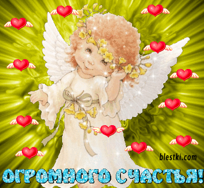 54a6c642db479ebf8f5deb3b891fb741.gif