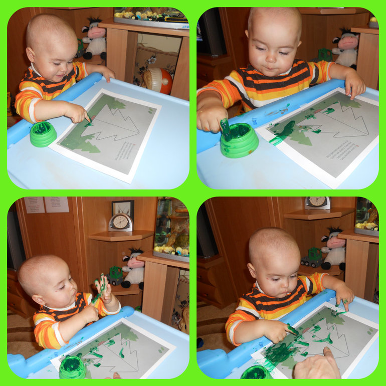 Второй фигурный день - треугольный....