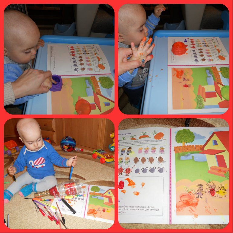 Огородия - день третий - обязателен дрескод)))))