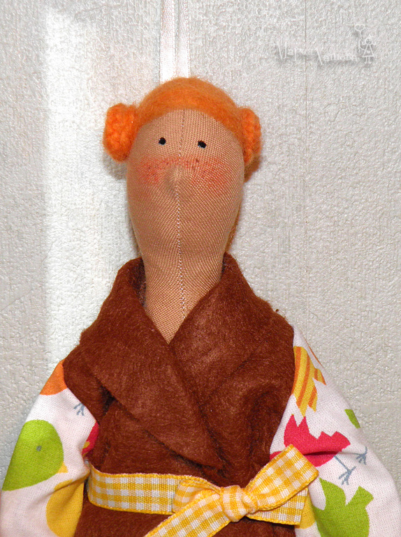 Хранительница