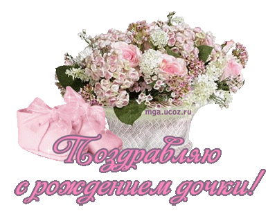 3022f2c35fe8093c6a886f0c4de821ec.gif