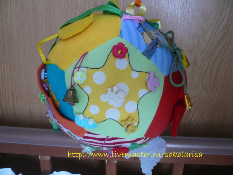 Мячик для Жорика:))