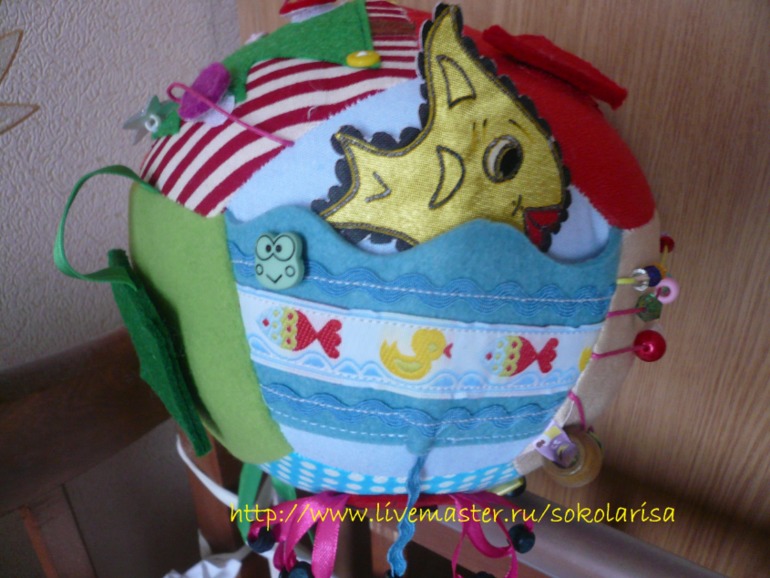 Мячик для Жорика:))