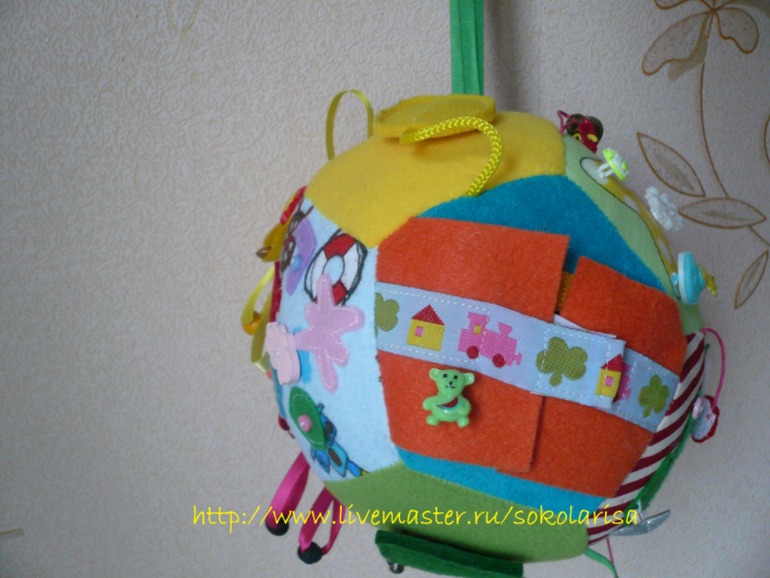 Мячик для Жорика:))