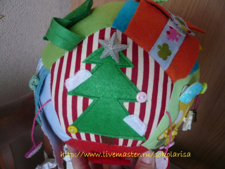 Мячик для Жорика:))