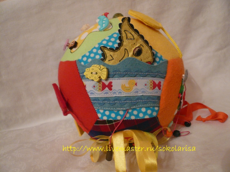 Мячик с игровыми гранями