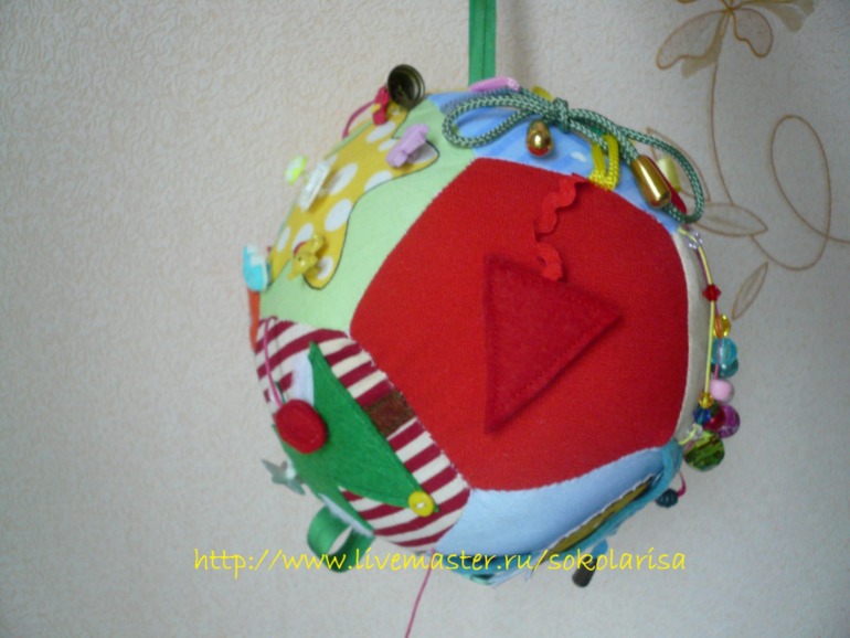 Мячик для Жорика:))