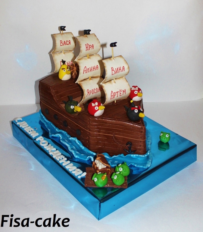 Энгрибёдский корабль)))))