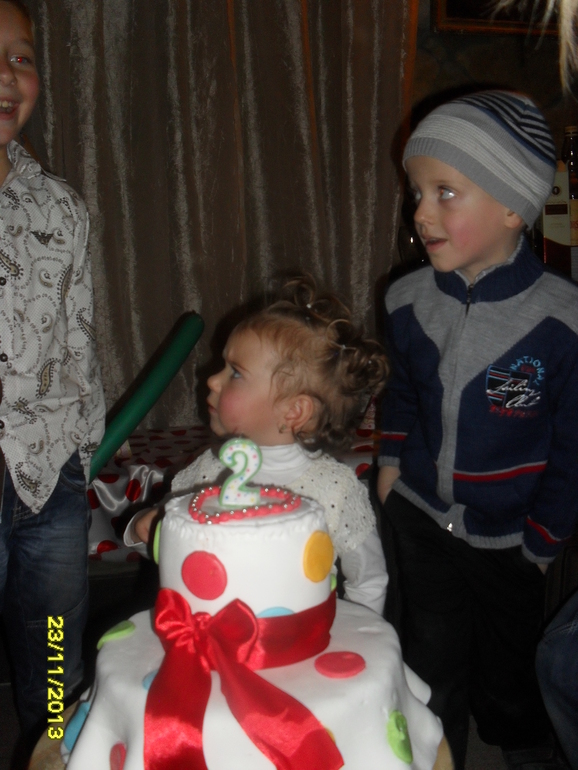 На два годика!