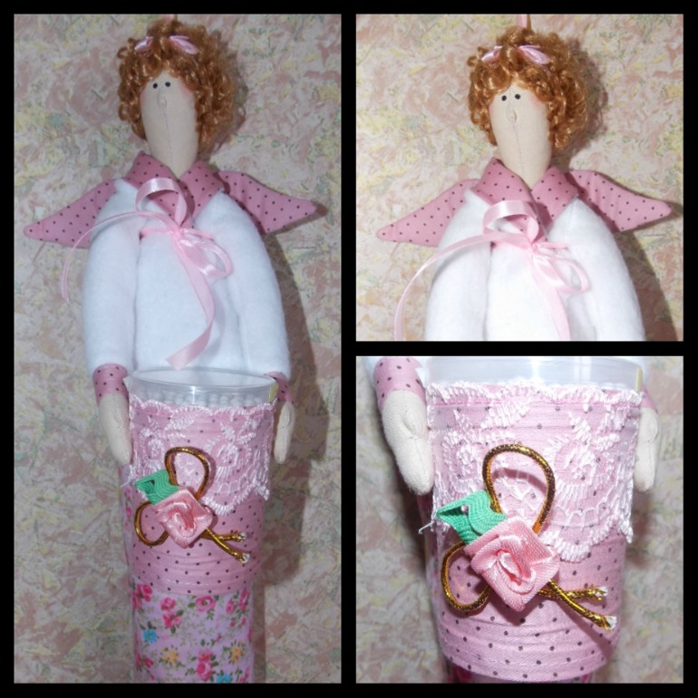 Хранительницы