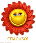 7af41d006b27e78284f15ca2e78af14a.gif