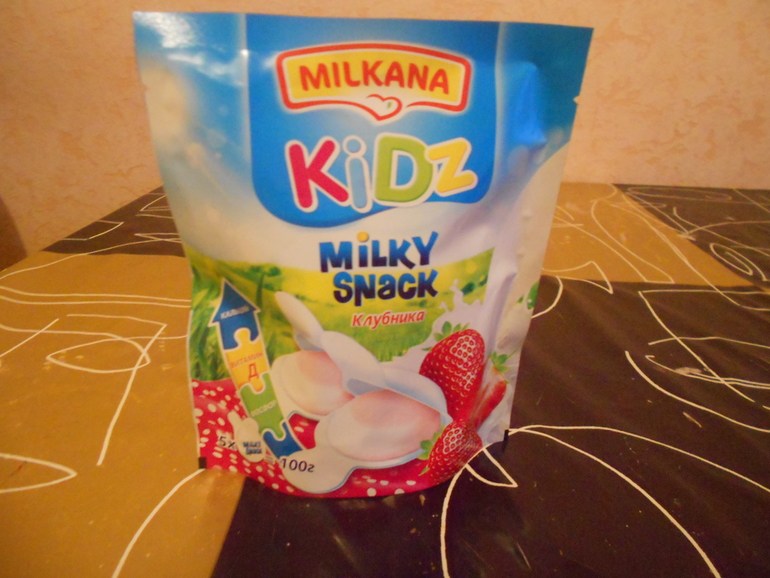 Milkana kidz