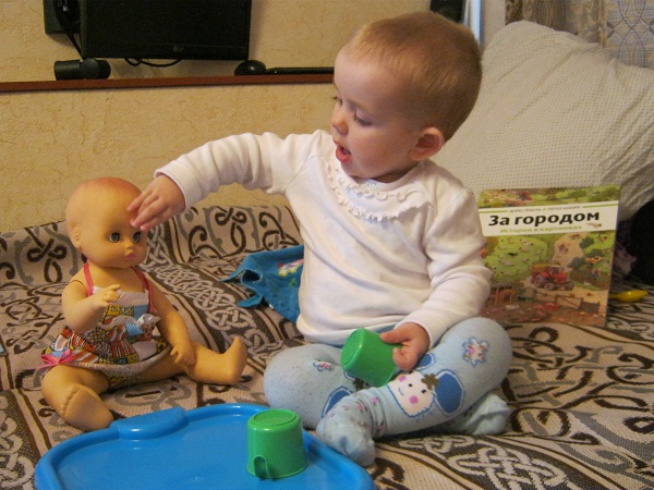 ТН Объекты природы День 1 Камень