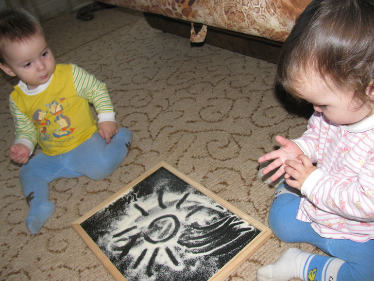 как мы играли сегодня...