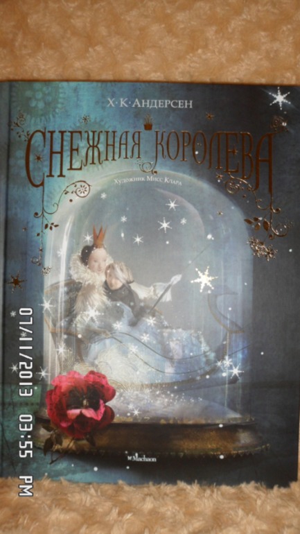 Новые книжки