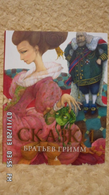 Новые книжки