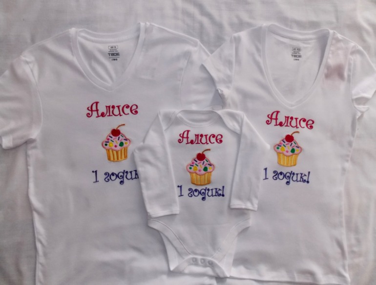 Вышиваем имена и даты рождения на одежде!