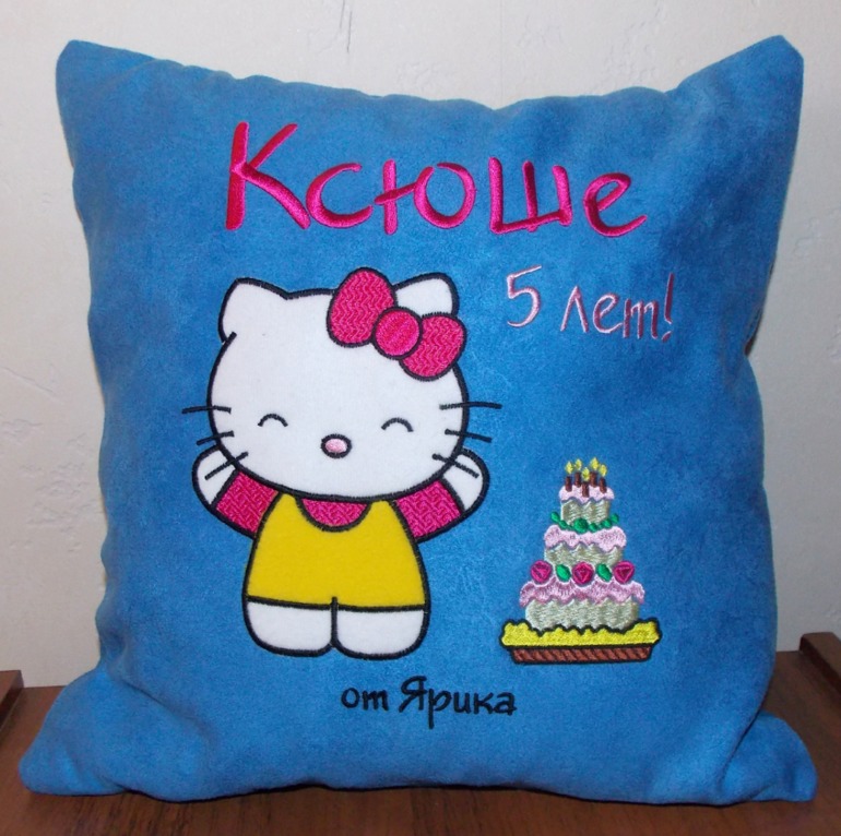 Вышиваем имена и даты рождения на одежде!