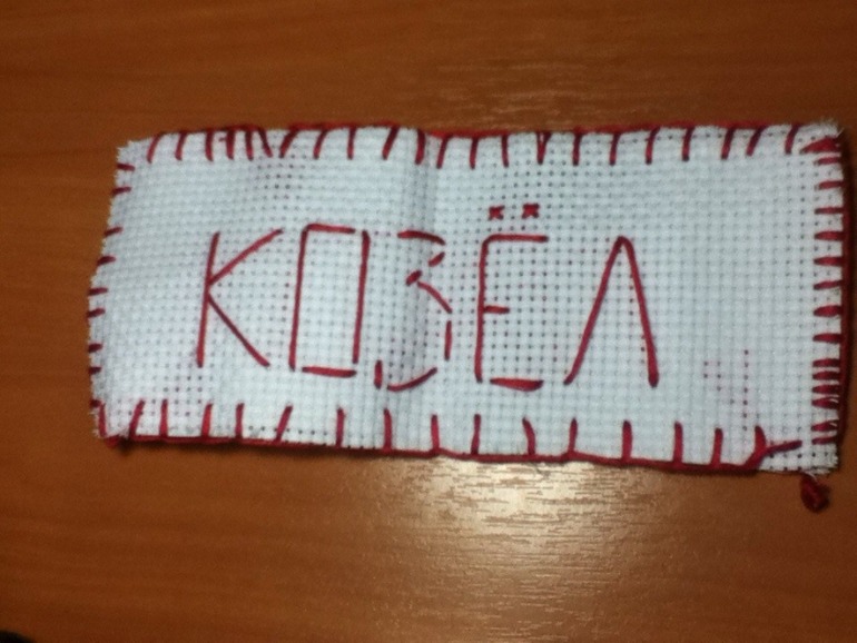 ... – А ОН МНЕ НРАВИТСЯ, НРАВИТСЯ, НРАВИТСЯ!!!!))))