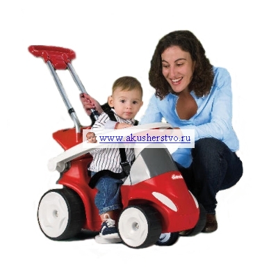 Подарок на год