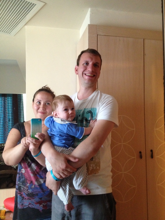 Девятимесячье)