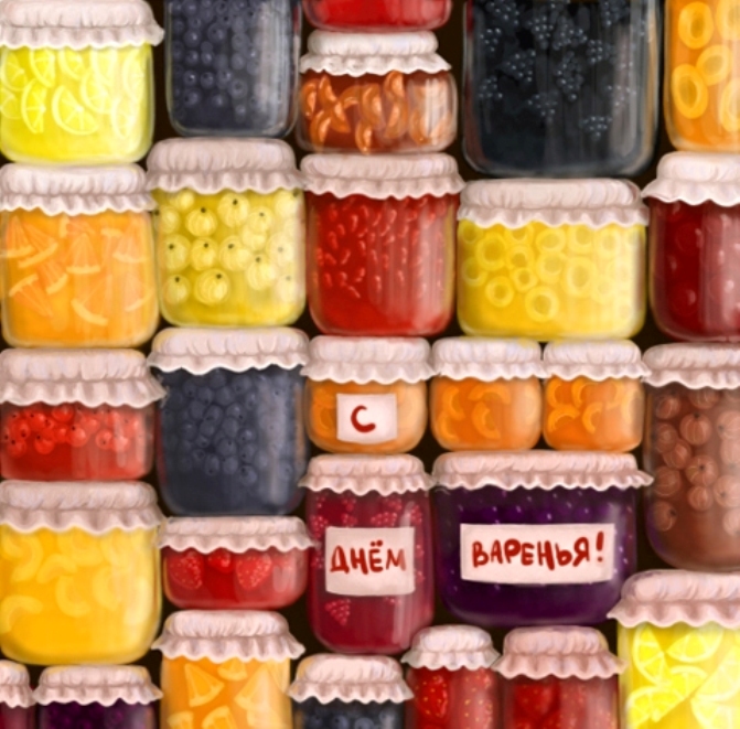 Дорогая Лизочка, с Днём Рождения тебя!!!