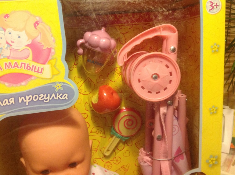 Подарок дочке на день рождения!!)