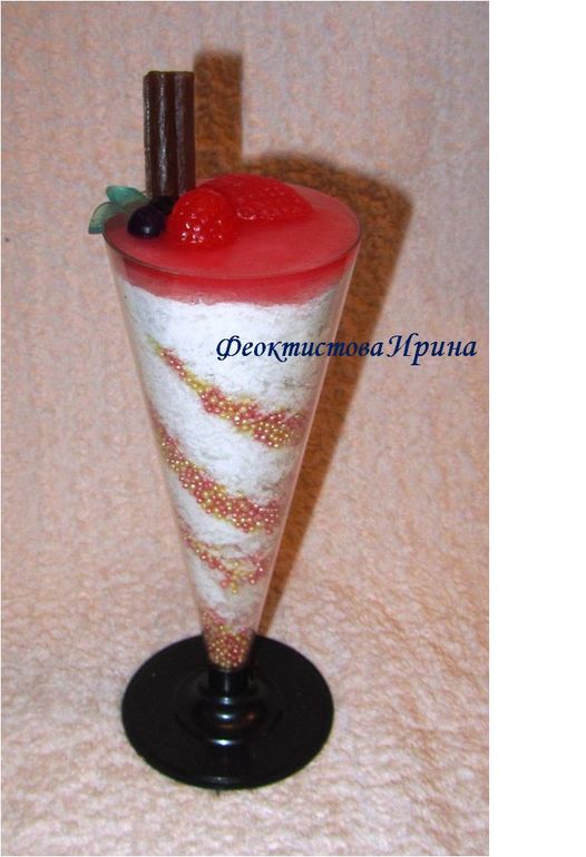 Коктейли для ванн