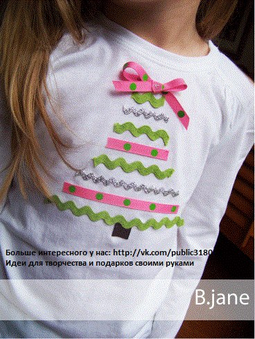 Новогодний наряд для дочки! Подскажите!