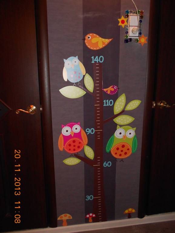 Наши совушки!