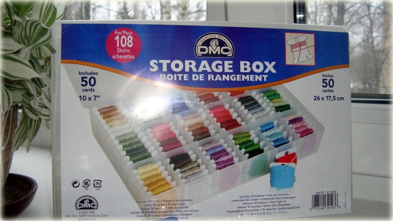 К нам примчался Новый Год))))