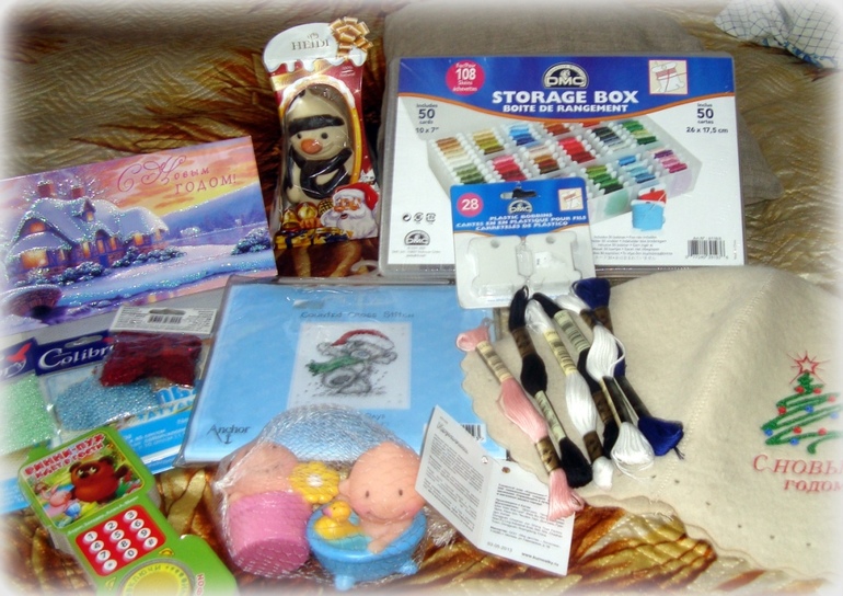 К нам примчался Новый Год))))