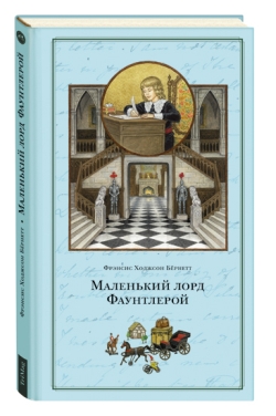 Закупка книг издательства ТриМаг
