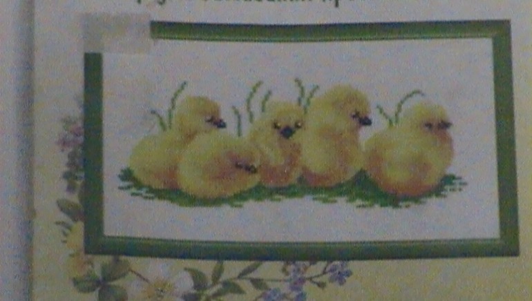 Слоник из Киева!!!