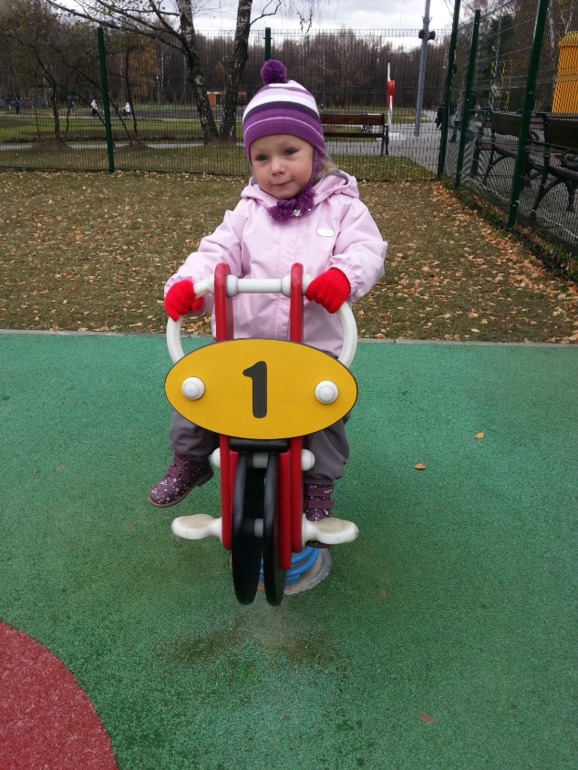 Парк Кузьминки