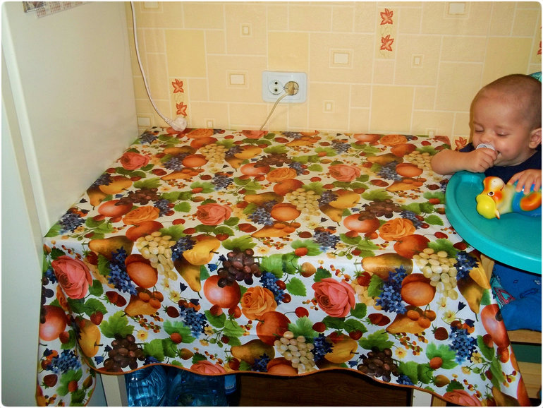 Взлет 68. День 5.