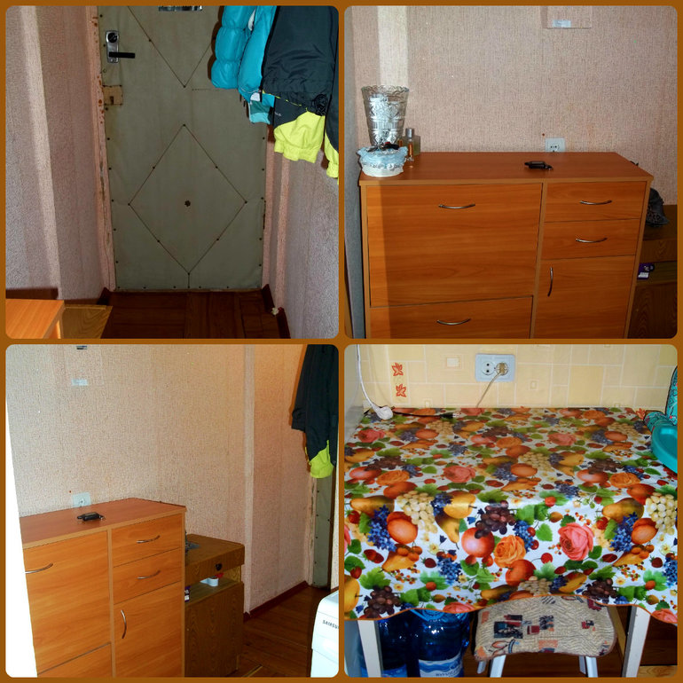 Взлет 68. День 11.