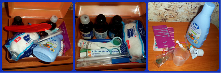 Взлет 68. День 15.