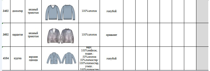 3a48e53a75a6f6fad591fb0d89449cef.png
