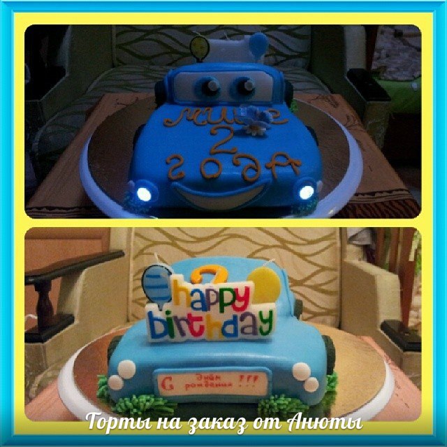 Торт 3Д машинка для мальчика