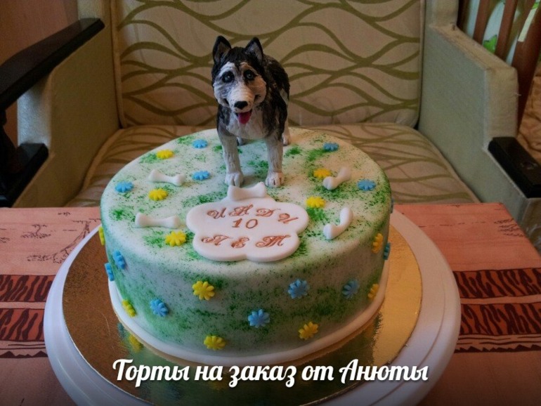 Торт для верного друга человека.