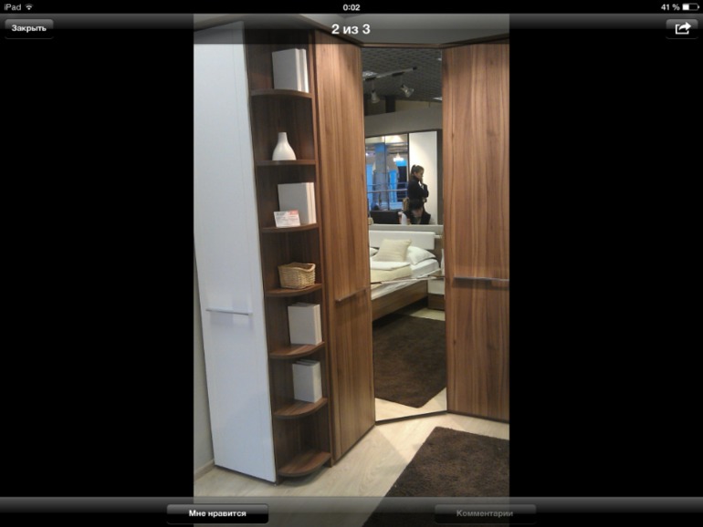 Выбираем спальню