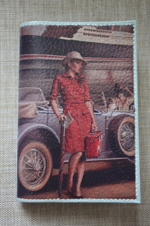 Не могу остановиться.....