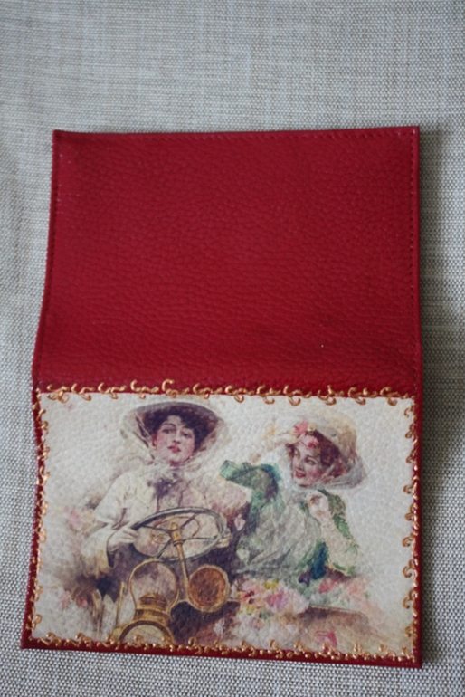 Не могу остановиться.....