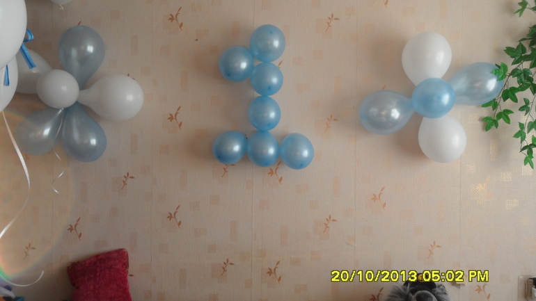 Свершилось!!!))